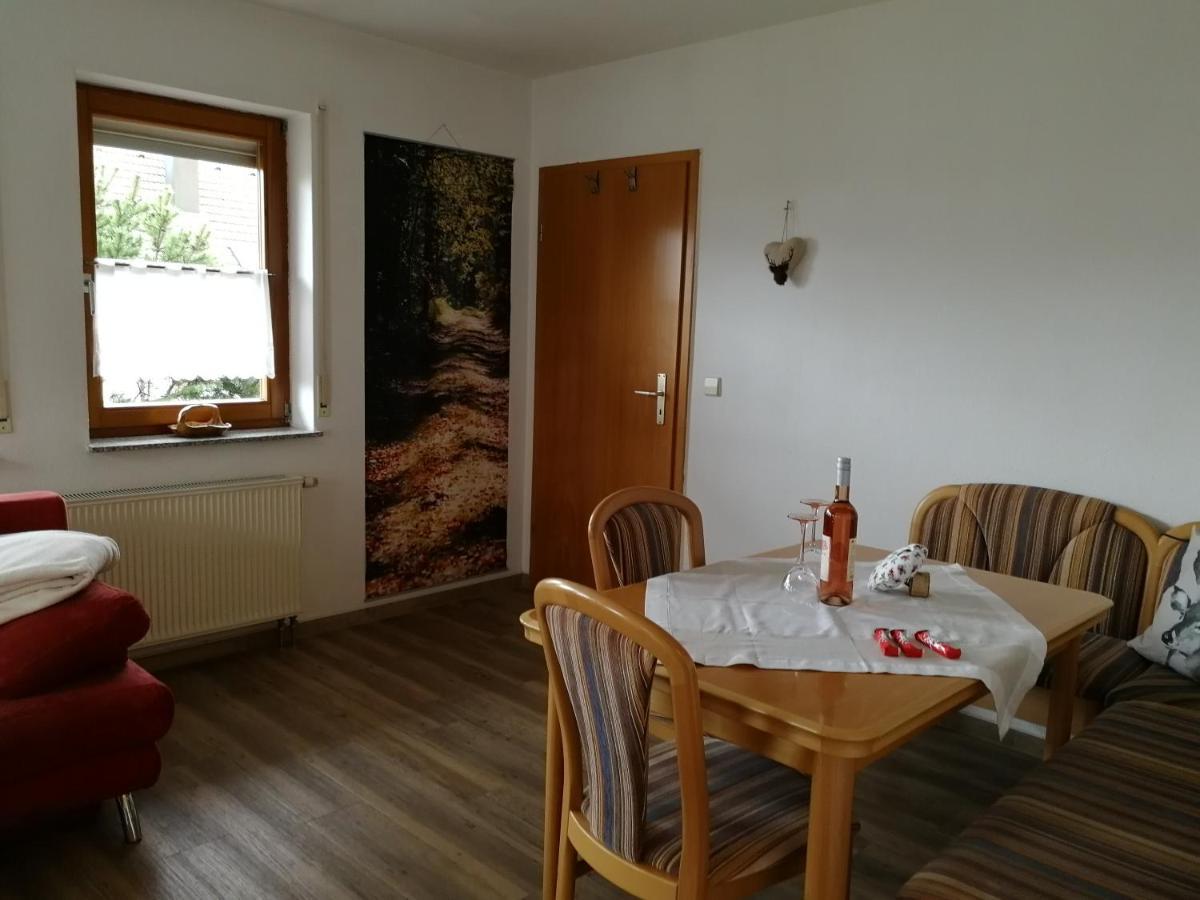 Ferienwohnung Fahrner 拜尔斯布龙 外观 照片